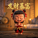 有什么好玩的真人游戏?